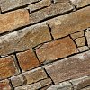 Stone panels 15x60x3-4 cm Rustic Autumn